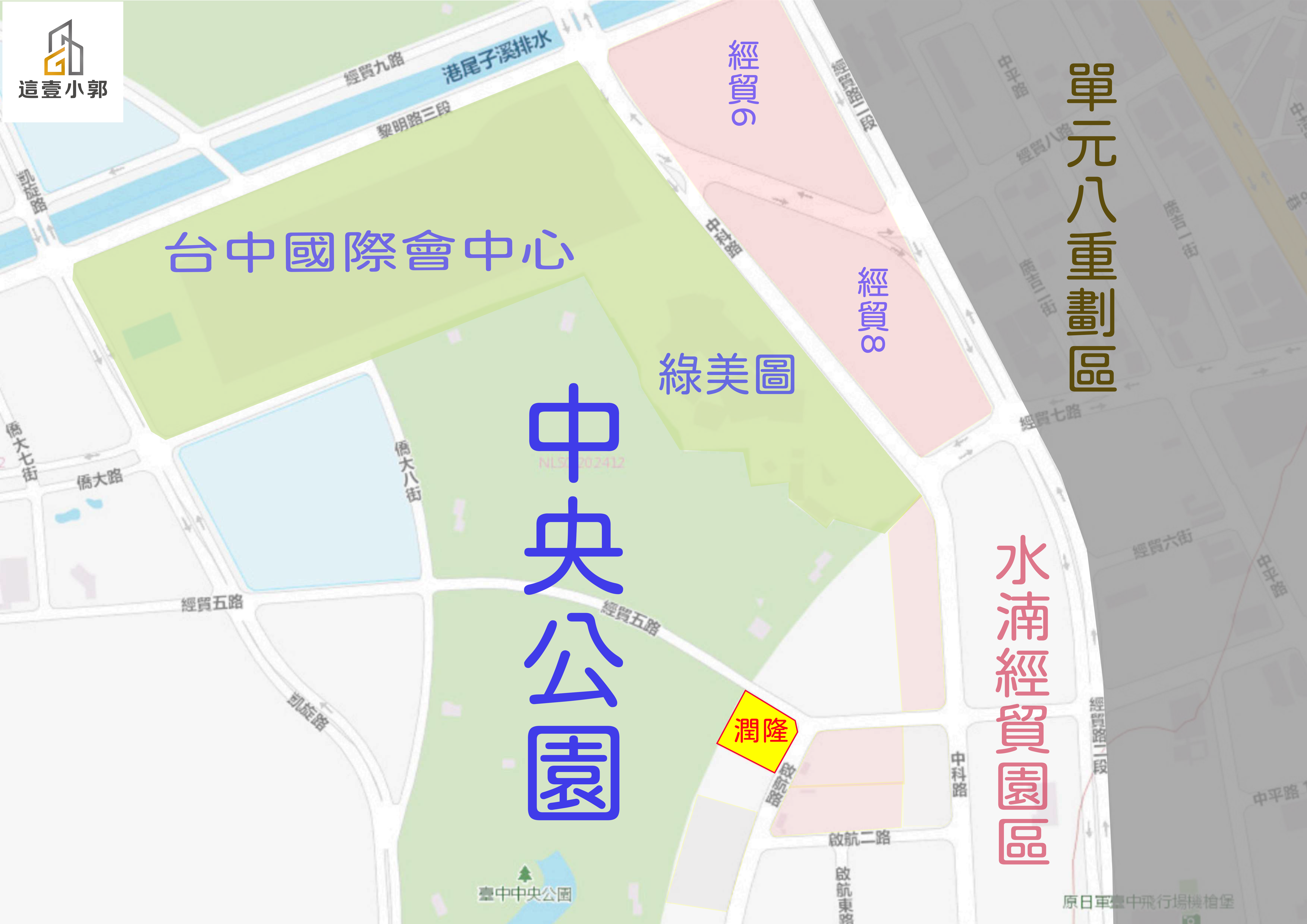 文商11