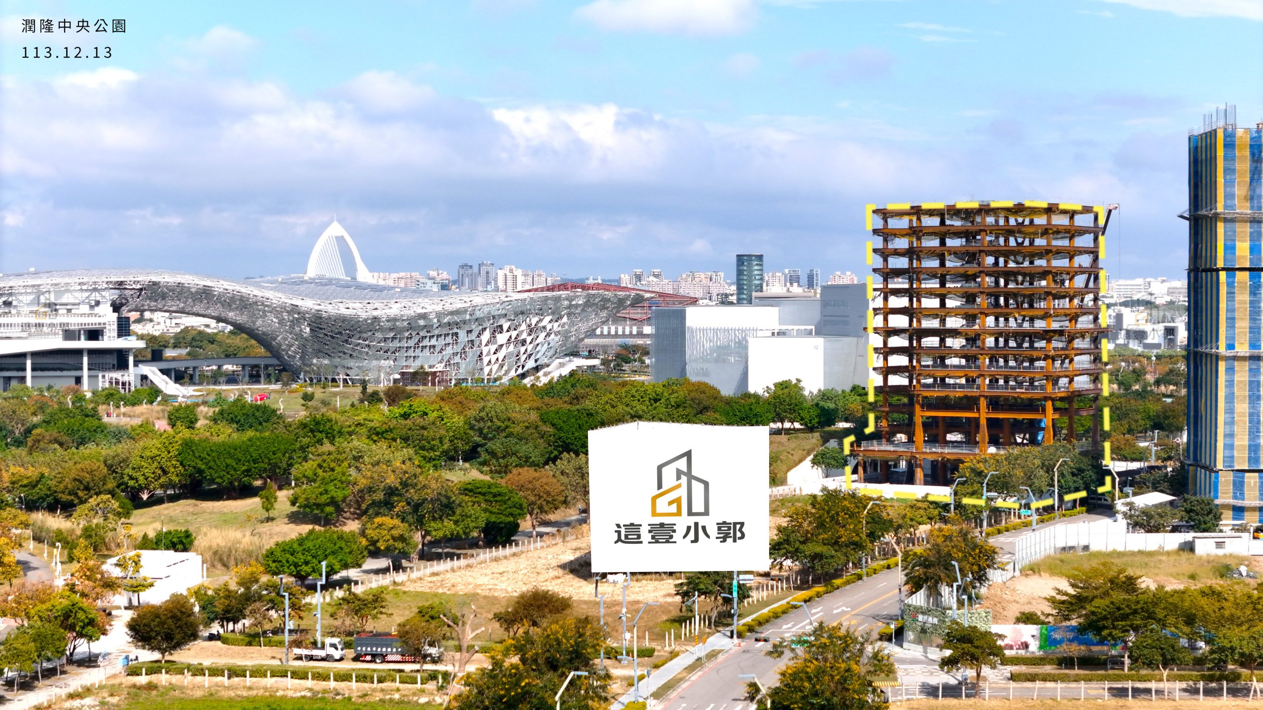 中央公園第一排 潤隆中央公園,潤隆文商11,興富發水湳中央公園