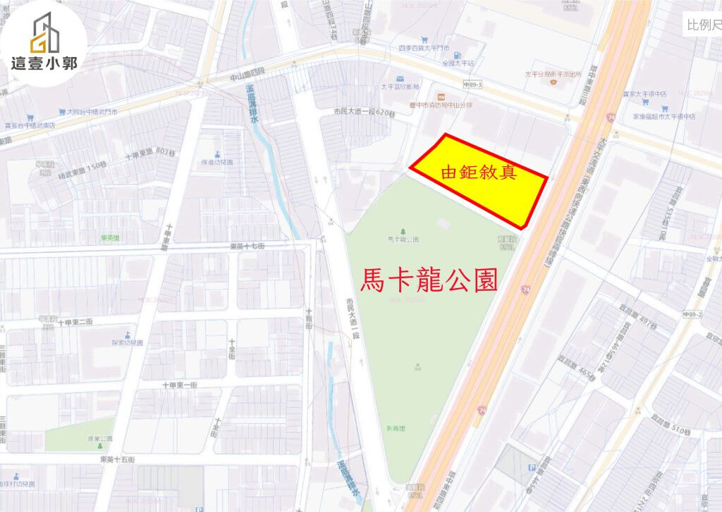 由鉅敘真位置