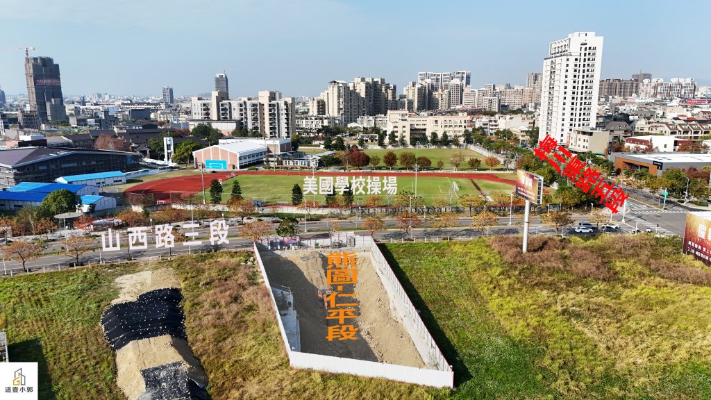 熊圖敘DOS