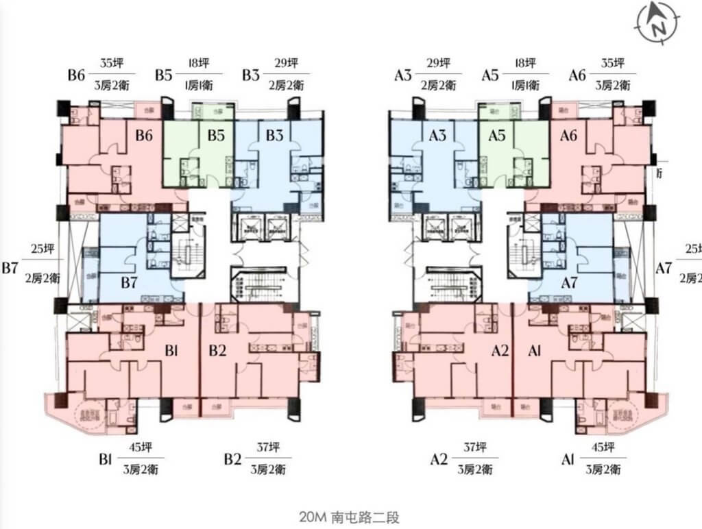 鉅陞藏賦