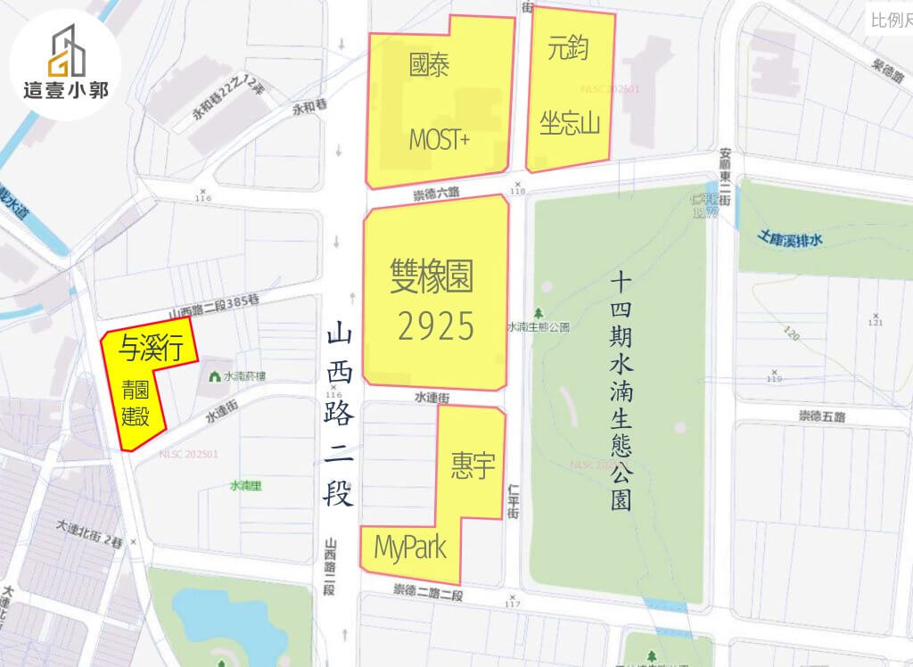 青園与溪行，青園仁平段476