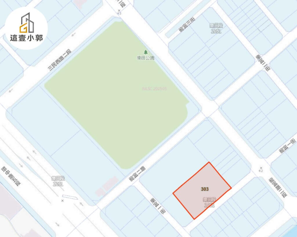 和宜建設13期樂田段303